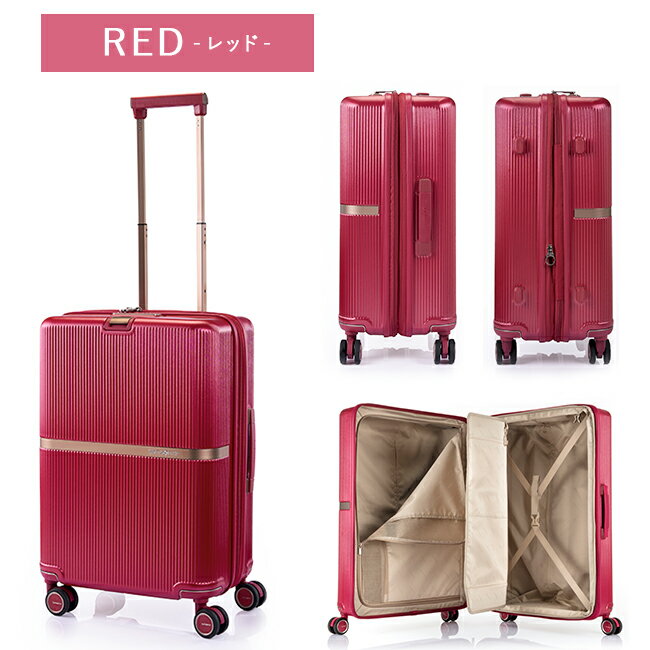 【5H限定豪華プレゼント 5/17 19時～】サムソナイト スーツケース Mサイズ 53L/60L...