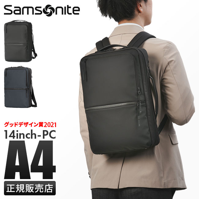 y5H荋؃v[gb5/11 19`zTtbT\iCg rWlXbN Y uh 50 40 y  R  ʋ A4 2WAY rWlXobO Tu Samsonite SUB-LIM HT7-09001 41001