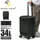 【最大48倍｜5/10限定】特典付き｜マスターピース スーツケース 機内持ち込み Sサイズ 34L 軽量 小型 小さめ フロントオープン 静音キャスター ストッパー master-piece TROLLEY 505002