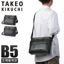 【最大27倍｜5/7限定】特典付き｜タケオキクチ ショルダーバッグ メンズ ブランド 斜めがけ 横型 TAKEO KIKUCHI 745122