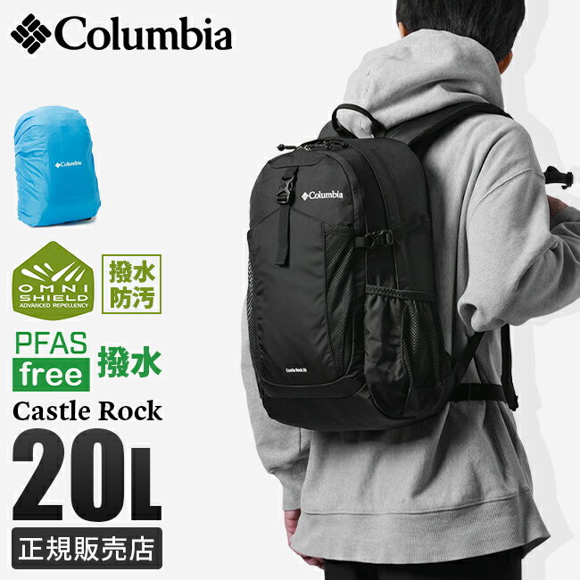 yő26{zTtbRrA bN obNpbN fCpbN Y fB[X uh  h A4 20L Columbia PU8663