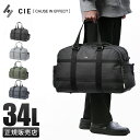 【5H限定豪華プレゼント|7/1 19時〜】特典付き|CIE シー ボストンバッグ ダッフルバッグ メンズ レディース ブランド 撥水 防水 日本製 34L 2...