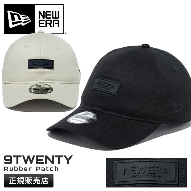 ニューエラ 【最大58倍｜5/15限定】特典付き｜ニューエラ キャップ 9TWENTY Rubber Patch メンズ レディース ブランド アジャスタブル カーブバイザー 帽子 NEW ERA 14109834 14109833