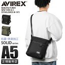 【5H限定豪華プレゼント|8/11 19時~】特典付き|アヴィレックス アビレックス バッグ ショルダーバッグ メンズ ブランド 斜めがけ AVIREX AX2055