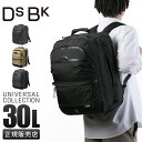 【最大32倍】特典付き|DSBK リュック バックパック メンズ ブランド 大きめ 大容量 撥水 A4 B4 30L 3WAY ディーエスビーケー KOH-3380 cpn10o