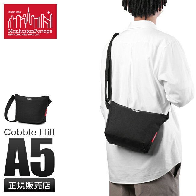 【最大41倍｜11/30限定】特典付き マンハッタンポーテージ ショルダーバッグ メンズ レディース ブランド ナイロン 斜めがけバッグ Manhattan Portage MP1603NF