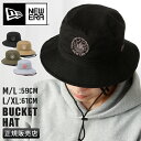 【最大29倍】特典付き｜ニューエラ スターリーナイトロゴ アドベンチャーハット 帽子 NEWERA OUTDOOR Starry Night Logo