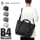 【5H限定豪華プレゼント｜4/29 19時～】CIE シー グリッド3 トートバッグ 2WAY 大容量 B4 天ファスナー 軽量 防水 撥水 日本製 ブランド メンズ レディース GRID3 032200