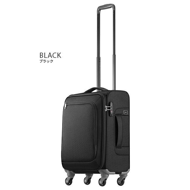 【5H限定豪華プレゼント 4/12 19時～】10年保証 エース スーツケース トーキョーレーベル ロックペイントSS 31L キャリーケース キャリーバッグ ソフトタイプ 機内持ち込み 軽量 ビジネス 出張 ACE ace.TOKYO RockPaint-SS 35701 2