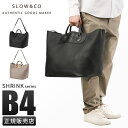 【最大32倍】SLOW スロウ バッグ トートバッグ メンズ レディース レザー 本革 大きめ 大容量 日本製 A4 B4 Shrink 858S25P