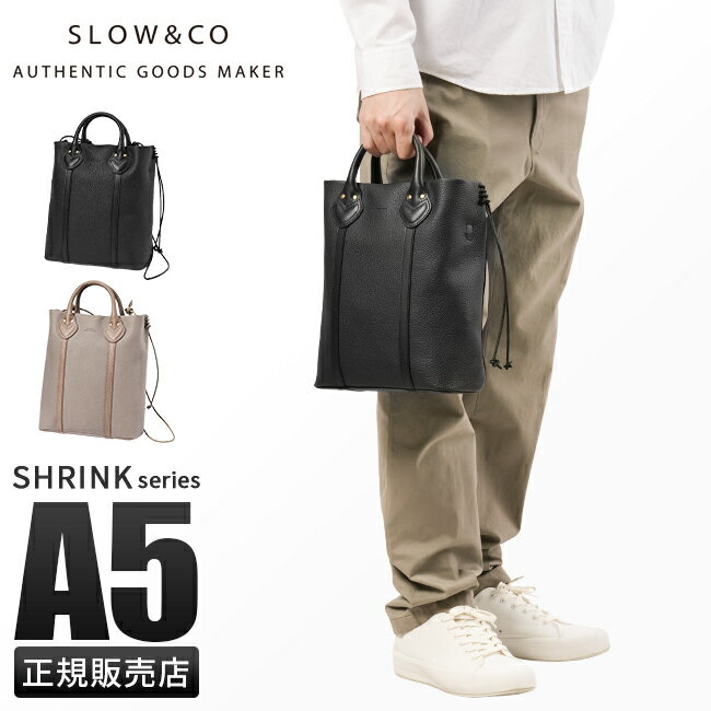 SLOW バッグ メンズ 【4H限定★最大48倍｜6/4 20時から】SLOW スロウ バッグ トートバッグ メンズ レディース ミニ 小さめ 縦型 本革 日本製 A5 Shrink 858S27P