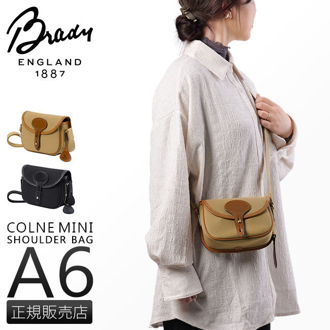 【5H限定豪華プレゼント 4/8 19時～】特典付き Brady ブレディ バッグ ショルダーバッグ メンズ レディース ブランド コットン ミニ コンパクト 小さめ 斜めがけバッグ 防水 大人 COLNE MINI