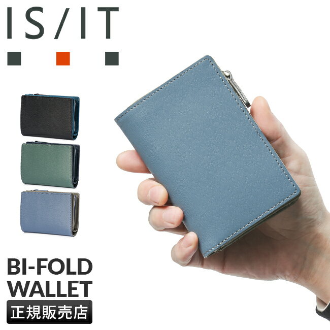 ں41ܡ11/15IS/IT  ޤ ߥɥ륦å  ǥ ֥ 쥶 ܳ å 972625 tppr