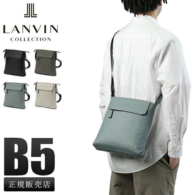 yő26{zTtboRNV V_[obO Y uh U[ {v  y LANVIN COLLECTION 285111