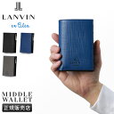 y5H荋؃v[gb5/3 19`zTtboIu[ [u_ ~hz ܂z {v LANVIN en Bleu Zebda 529615