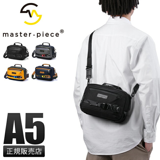 【最大60倍 3/5 0:00～9:59】特典付き マスターピース ショルダーバッグ メンズ ブランド 軽量 防水 撥水 日本製 斜めがけ 小さめ ミニ コンパクト 2WAY A5 ポテンシャル master-piece potential 01757-v3【在庫限り】