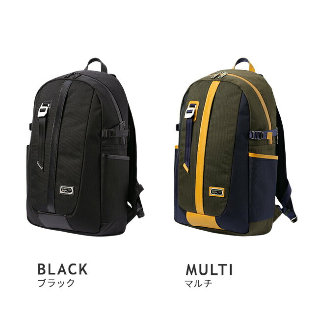 【最大27倍｜5/16限定】特典付き｜限定品｜マスターピース リュック メンズ ブランド バックパック 大容量 軽量 防水 撥水 日本製 30周年記念 16L A4 B4 master-piece 30th Anniversary 03010 3