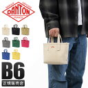 【5H限定豪華プレゼント｜4/29 19時～】特典付き｜DANTON ダントン バッグ トートバッグ ミニトートバッグ メンズ レディース ブランド コットン 小さめ 日本製 VOSGES PETIT