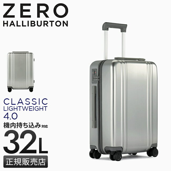 ں26ܡŵդå ϥСȥ ĥ  S SS 32L  Ų ZERO HALLIBURTON 81372 ꡼ ꡼Хå