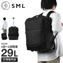 【5H限定豪華プレゼント|7/16 19時〜】特典付き|SML リュック リュックキャリー スーツケース 機内持ち込み メンズ レディース ブランド 撥水 防水...