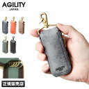 【最大54倍|7/20限定】アジリティ ロロマ キーケース スマートキー メンズ レディース ブランド レザー コンパクト 超小型 小さい 小さめ おしゃれ 可...
