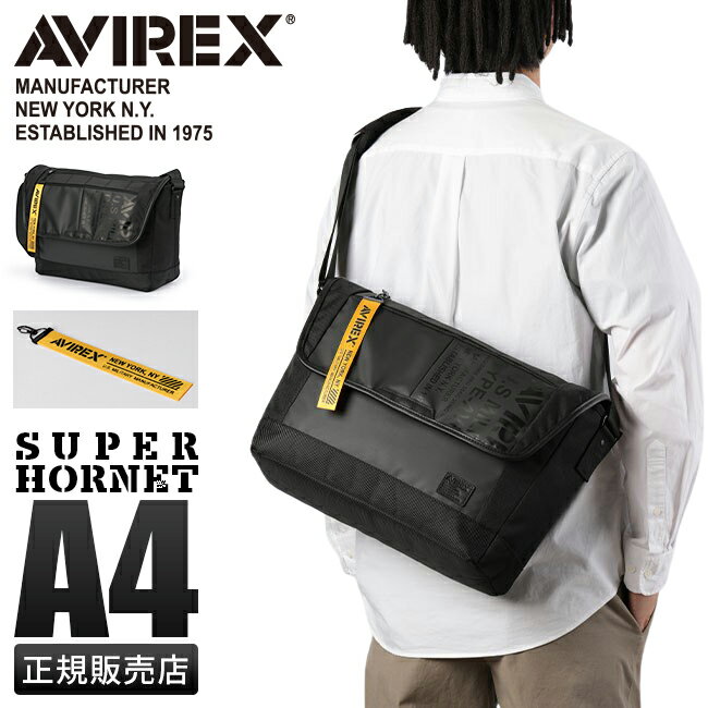 【追加最大+21倍】特典付き AVIREX ショルダーバッグ メッセンジャーバッグ メンズ ブランド 斜めがけバッグ 撥水 A4 アヴィレックス アビレックス AVX592 cpn10o