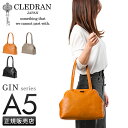 【5H限定豪華プレゼント|4/30 19時~】特典付き|CLEDRAN クレドラン バッグ ミニボストンバッグ トートバッグ ハンドバッグ レディース ブランド レザー 本革 日本製 CL3683(4)