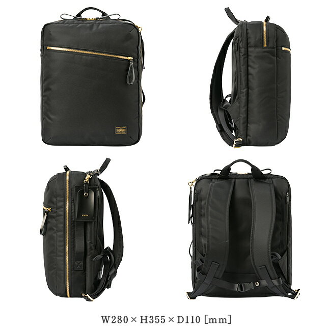 ポーター シア 2WAYデイパック(L) 871-05179 871-15179 吉田 ポーター シア 2WAYデイパック(L) 871-05179 871-15179 吉田