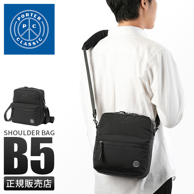 楽天市場】porter classic ショルダーバッグの通販 楽天市場】porter classic ショルダーバッグの通販