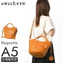 【5H限定豪華プレゼント|8/1 19時〜】特典付き|ズッケロ ズッケロフィラート バッグ トートバッグ ハンドバッグ ショルダーバッグ レディース ブランド ...