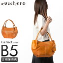 【5H限定豪華プレゼント|5/3 19時〜】特典付き|ズッケロ ズッケロフィラート バッグ トートバッグ ハンドバッグ レディース ブランド レザー 本革 ファ...