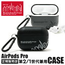 【最大44倍|9/21限定】マンハッタンポーテージ AirPods Pro 第1世代 第2世代 第二世代 ケース ブランド エアーポッズプロ Manhattan Portage APPR2-MP-04