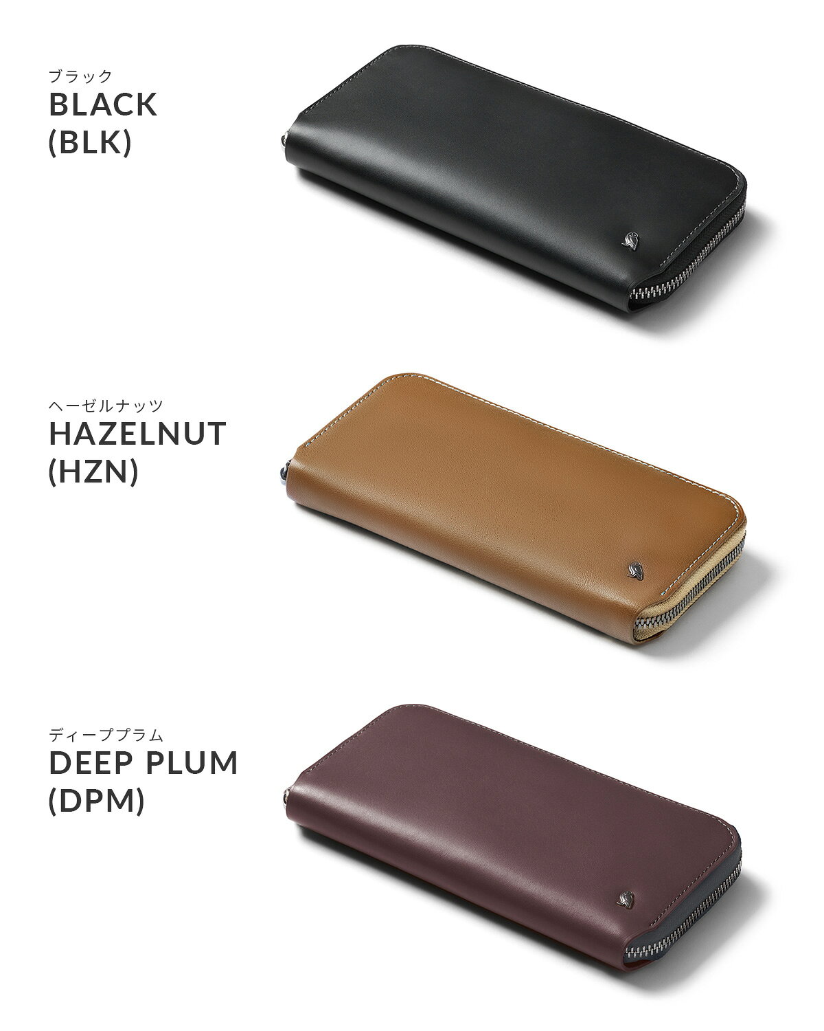 【5H限定豪華プレゼント 7/13 19時～】特典付き Bellroy Folio ベルロイ フォリオ ...