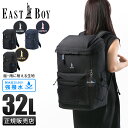 【5H限定豪華プレゼント|5/1 19時〜】特典付き|イーストボーイ リュック 通学リュック スクールリュック32L 女子 高校生 女子高生 中学生 大容量 レ...