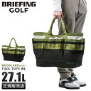 【最大32倍】特典付き|ブリーフィング ゴルフ トートバッグ ウッドランド 大きめ 大容量 A4 B4 BRIEFING GOLF WOODLAND BRG241T34