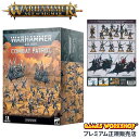 【追加最大+23倍|7/28限定】ウォーハンマー 40k コンバットパトロール:デュカーリ WARHAMMER 40,000 COMBAT PATROL: Dr...
