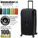 【最大27倍】2年保証+特典付き|イノベーター スーツケース LLサイズ XLサイズ 100L 大型 大容量 軽量 深型 縦長 キャスターストッパー ボードキャ...