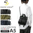 【5H限定豪華プレゼント|8/13 19時〜】特典付き|マスターピース ライトニング ショルダーバッグ ヘルメットバッグ メンズ ブランド 斜めがけバッグ 撥水...