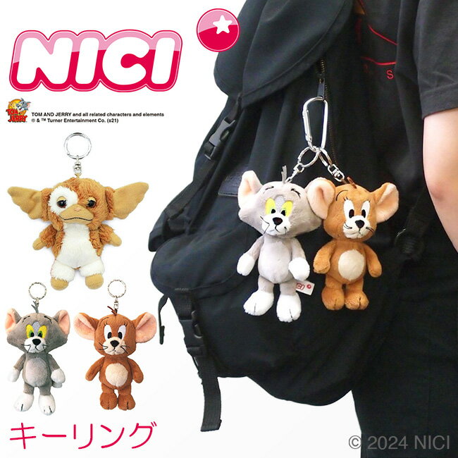 楽天市場】nici ギズモの通販 楽天市場】nici ギズモの通販
