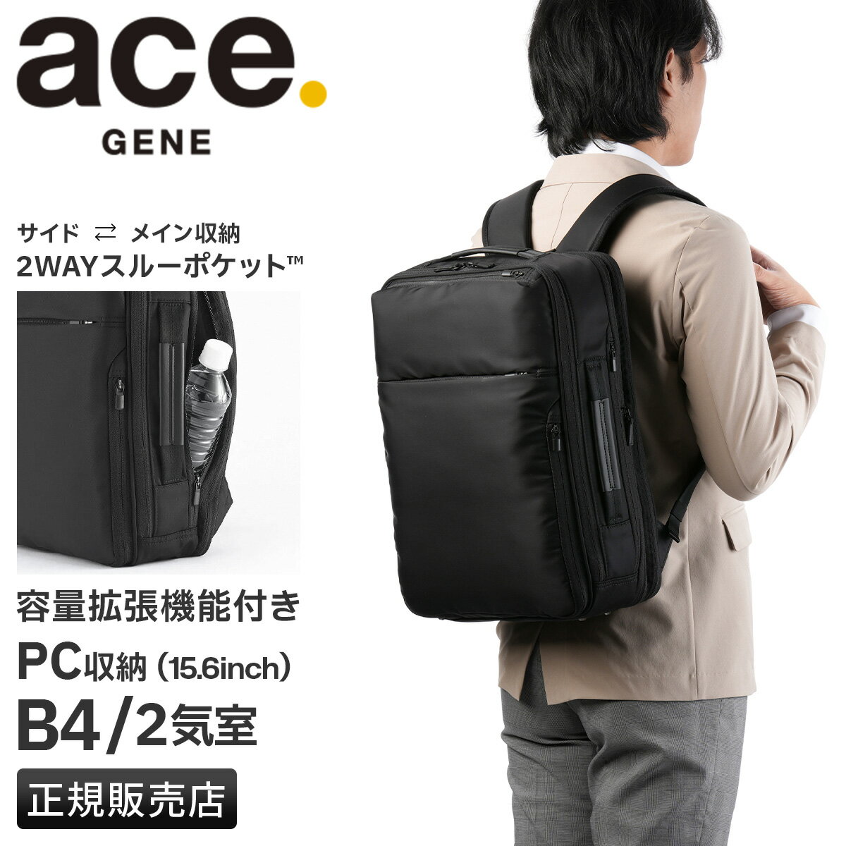 楽天市場】68006の通販 楽天市場】68006の通販