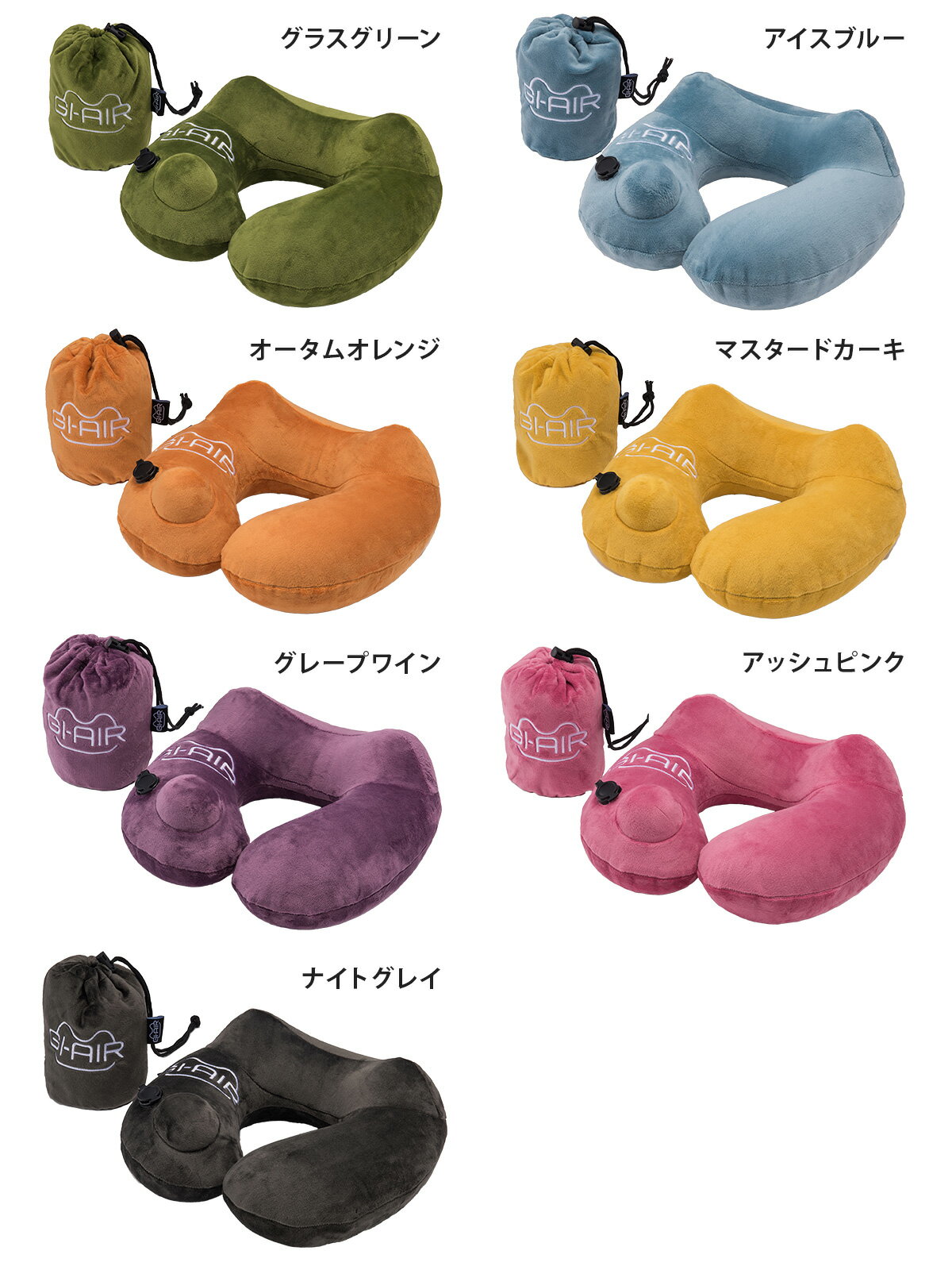 【最大36倍 4/20限定】GI-AIR ジー...の紹介画像2