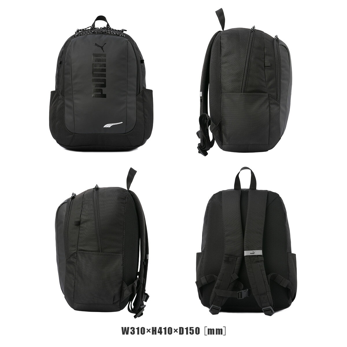 �ں���56�� 3/5�������ŵ�դ� �ס��� ���å� ���å� PUMA 20L �̳� �˻� ���� ������ �Ҷ��� ��� ��ǥ����� ���ݡ��ĥ֥��� ���ɥ�� A4 j20249