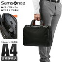 【5H限定豪華プレゼント|8/7 19時〜】特典付き|サムソナイト ビジネスバッグ メンズ ブランド 50代 40代 2WAYブリーフケース 大容量 軽量 撥水...