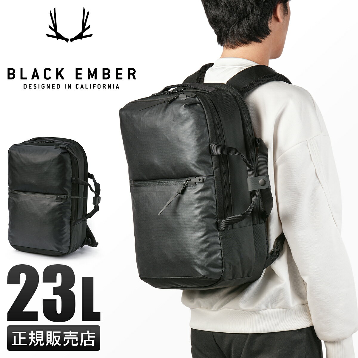 楽天市場】ブラックエンバー(容量(バッグ)20 ~ 29.9L)の通販 楽天市場】ブラックエンバー(容量(バッグ)20 ~ 29.9L)の通販