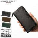 【本日営業日|最大30倍】特典付き|キャサリンハムネット ベガ 財布 長財布 本革 メンズ レディース ラウンドファスナー ブランド KATHARINE HAM...