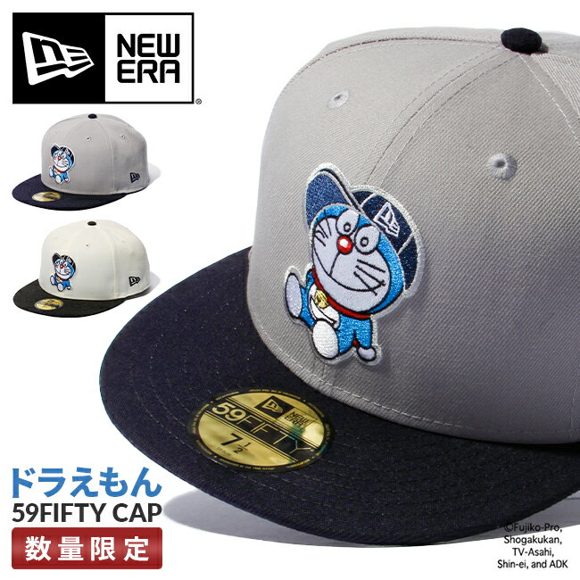 楽天市場】ニューエラ 59fifty 限定(メンズ帽子|帽子 楽天市場】ニューエラ 59fifty 限定(メンズ帽子|帽子