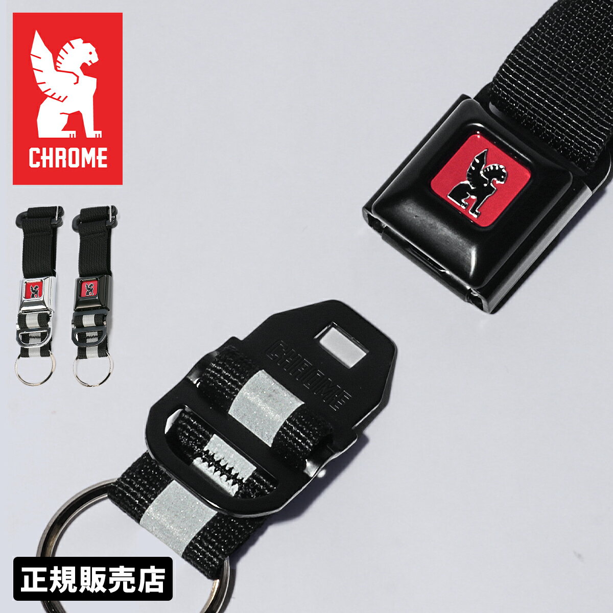 楽天市場】シートベルト バックル(ブランドクローム)の通販 楽天市場】シートベルト バックル(ブランドクローム)の通販