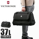 【最大54倍|7/20限定】特典付き|ビクトリノックス クロスライト ボストンバッグ メンズ 大容量 37L VICTORINOX Crosslight 612424