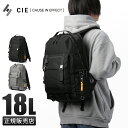 【最大33倍|7/17限定】特典付き|CIE ABLE シー エイブル リュック バッグ メンズ レディース ブランド 撥水 A4 B4 18L 202400 ...