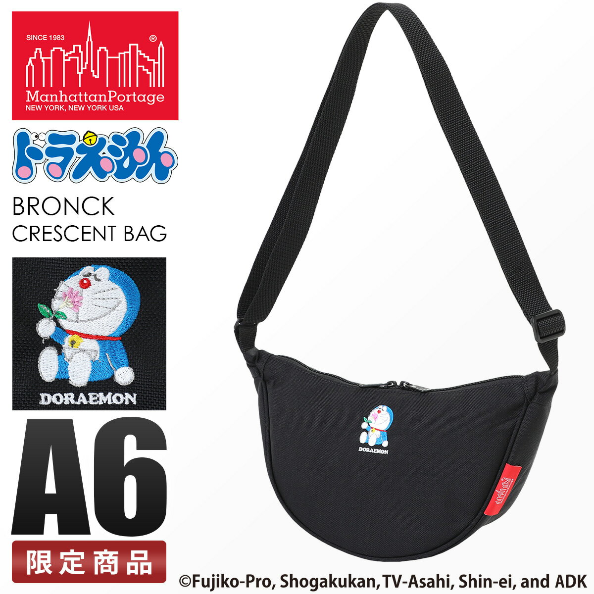 楽天市場】ドラえもん バッグ(レディースバッグ|バッグ 楽天市場】ドラえもん バッグ(レディースバッグ|バッグ